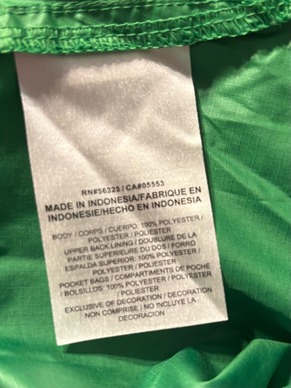 Nike Bright Green Half-Zip Athletic Jacket - Picture 4 of 9